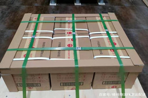 大水泊空运地址酒水【机场货运当天